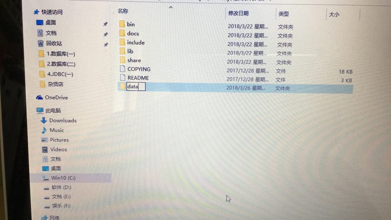 成都日常保洁公司排名前十