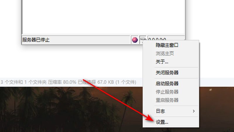 免砸砖防水补漏胶水：如何正确使用，避免误操作？**