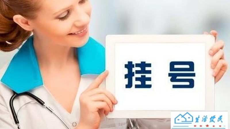 陷阱一：夸大物品体积和重量