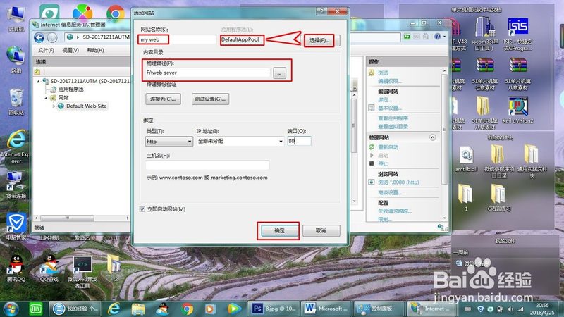 保洁临时工的日薪标准揭秘：如何合理评估？**