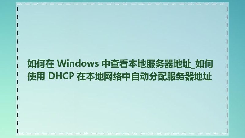 下水道疏通，价格背后的秘密