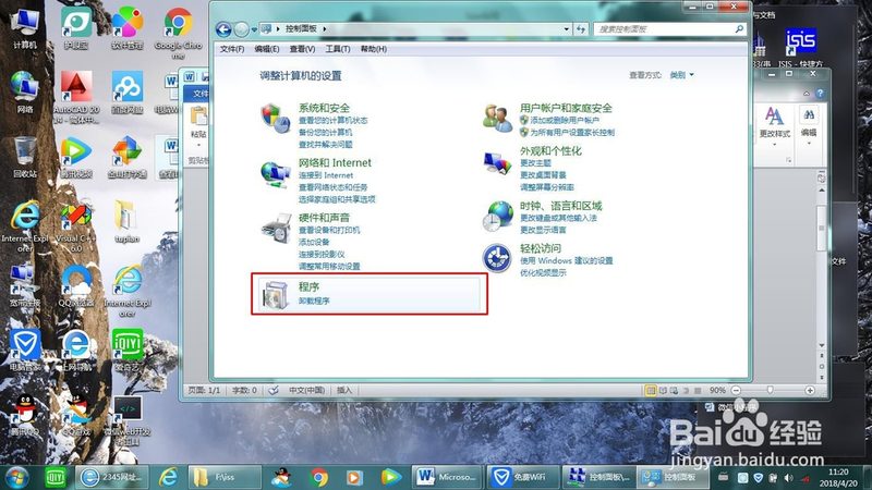 家政保姆定制化服务方案怎么选