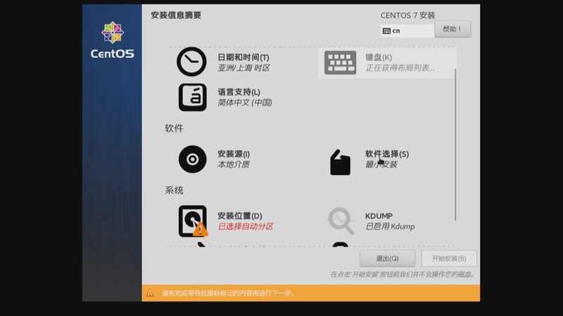 冰箱温控器维修，这些收费标准你了解吗？**