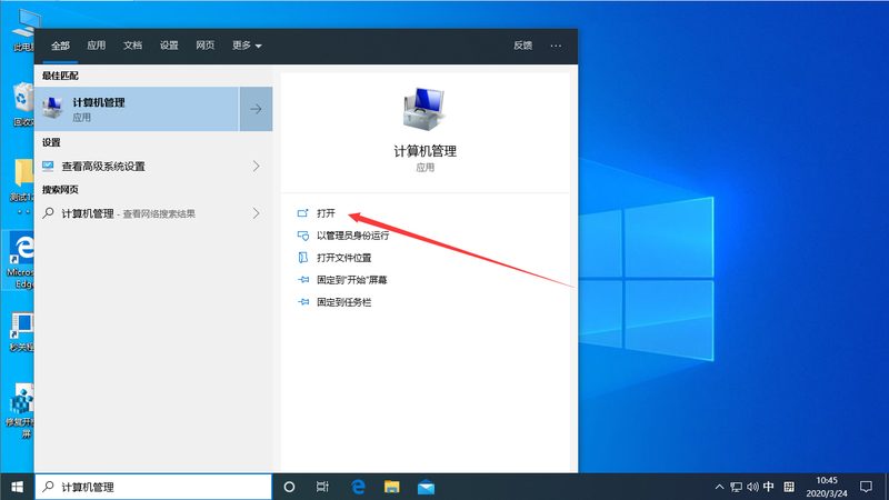 误区：认为价格越低越好