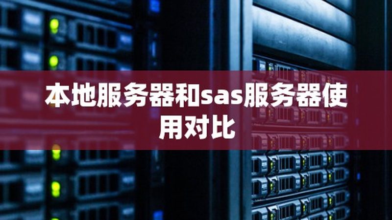 空气能热水器缺氟？教你一图看懂判断方法