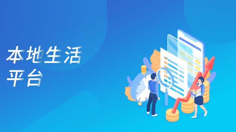 开锁服务是开锁换锁服务的核心项目，主要包括以下几种情况：