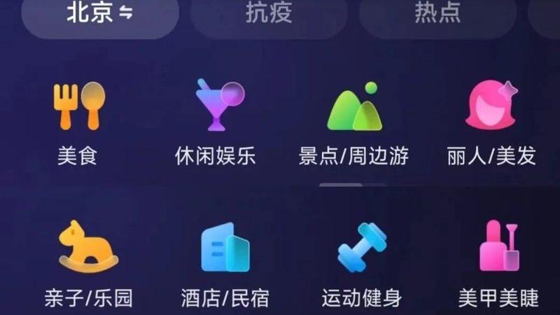 空调维修，如何选择靠谱的上海公司？**