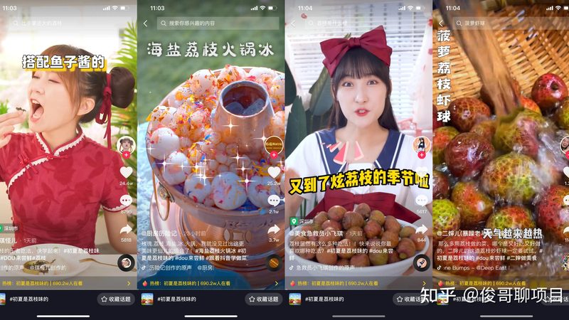 空调不制冷？维修前必知的四大注意事项
