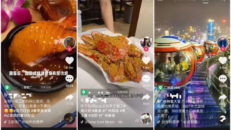 超B级锁芯，如何甄别品质之选？**