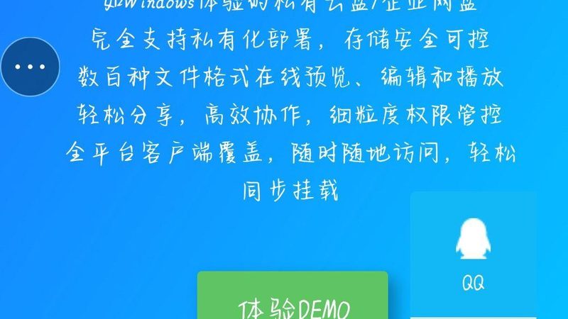 食品厂排水管道疏通全流程解析