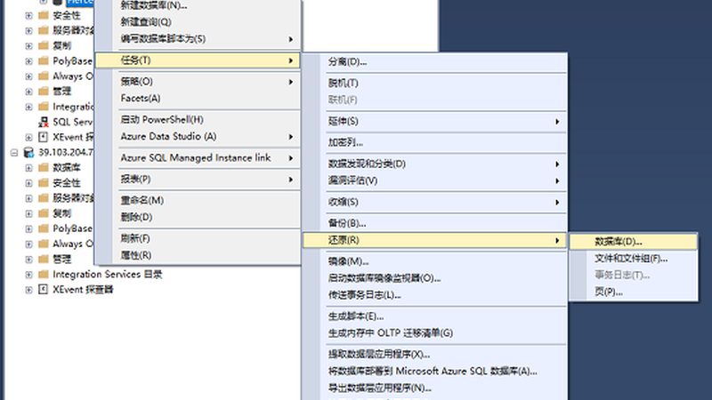 搬家加价陷阱揭秘：如何避免不必要支出