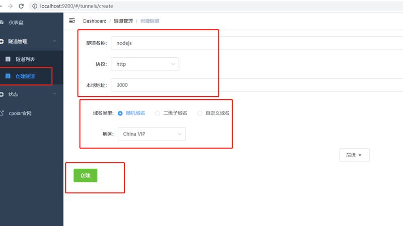 广州育儿嫂市场揭秘：如何选择可靠的家政公司